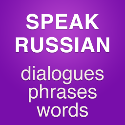 Learn To Speak Russian