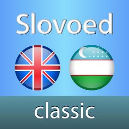 SlovoEd Classic German-Russian