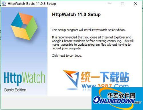 httpwatch pro(网页数据分析)