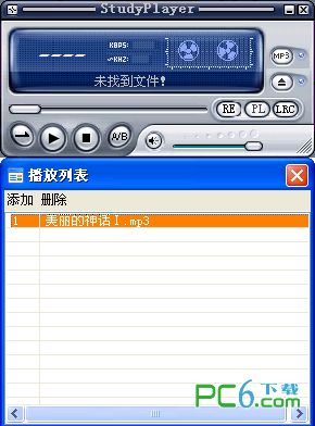 英语复读学习机(StudyPlayer)