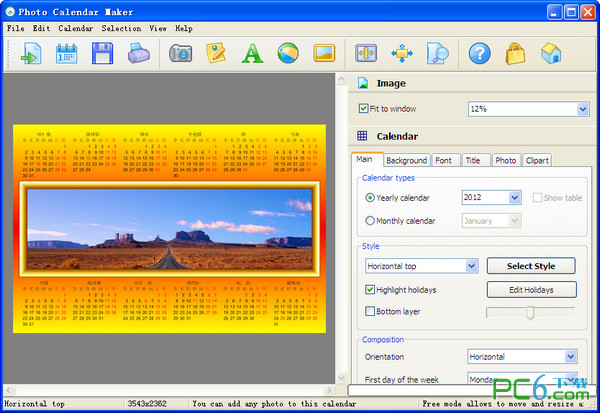 日历制作软件(Photo Calendar Maker)