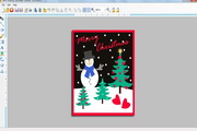 Greeting Card Maker Software