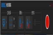 八百里教育播客