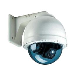 Argus Surveillance DVR