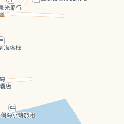 开心冲浪