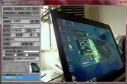 视频采集图象抓拍工具