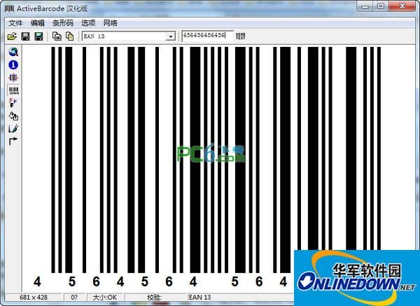 (ActiveBarcode)条形码生成器