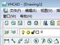 纬衡CAD  官方最新版