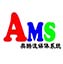 Aoku Media Server（AMS）