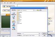 iSkysoft MP4 Video Converter