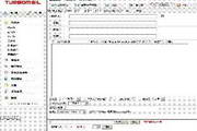 Turbomail邮件服务器系统（windows平台）