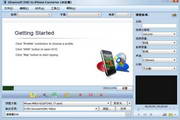 iSharesoft DVD to iPhone Converter