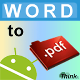 转换宝word转pdf免费版