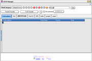网址管理小精灵
