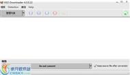 VSO Downloader(视频下载器)