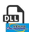 jlglib.dll 64位