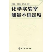 超越企业退休职工退休金计算程序