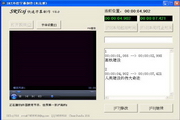 SRTcsj 快速字幕制作