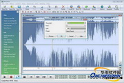 WavePad Audio Editing Software