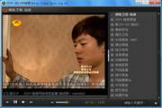 TTVV 2011终结版