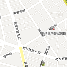 铁路电话查询系统