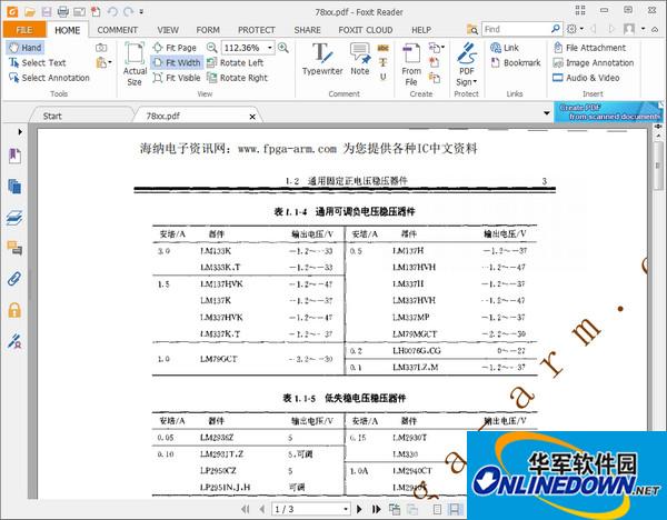 7805中文资料