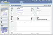 MrCRM客户关系管理软件