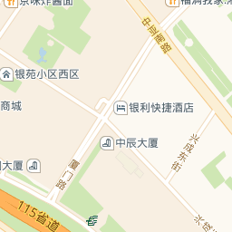 现场签单程序