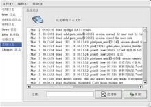 鲁克电子目录制作系统LKC-Tool