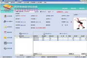 优善诚健身俱乐部管理系统