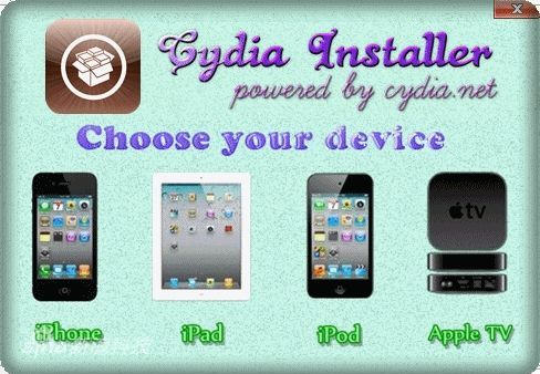 ios版本识别器(Cydia Installer)