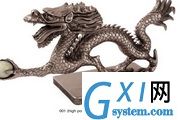 龙3Dmax模型素材