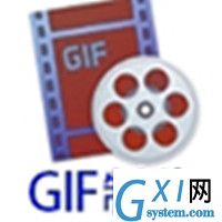 Gif Tools