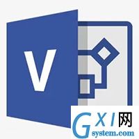 Microsoft Visio 2013