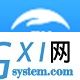 新疆省自然人税收管理系统扣缴客户端