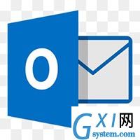 Microsoft Office Outlook 2020