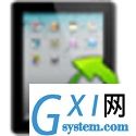 ipad备份软件4Media iPad Max