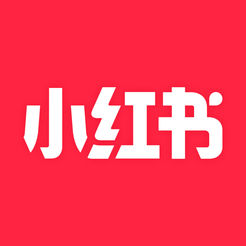 小红书最新版本app