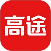 高途课堂免费版app