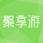 聚享游app