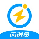 闪送app