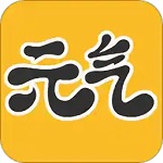 元气桌面手机app