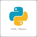 python3.83版