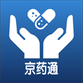 京药通APP