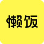 懒饭app