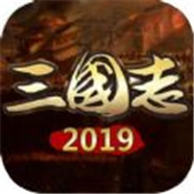 三国志2019