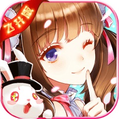 少女前线：云图计划