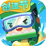 迷你世界新版本1.2.5