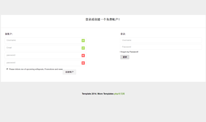 HTML5用户注册登录页面模版
