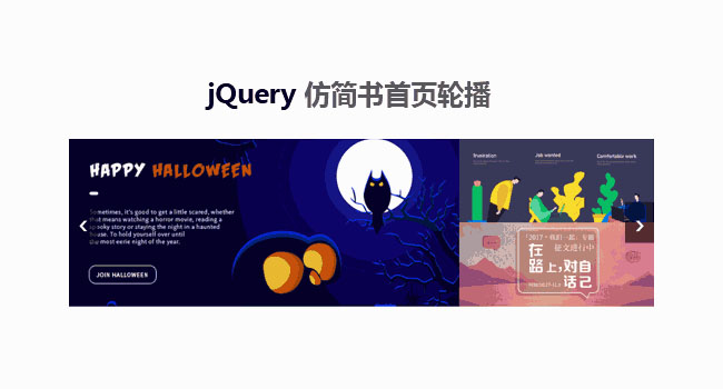 /uploadfile/Uploads/jquery/2019-09-19/5d82f2a2c20d5.jpg